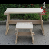 Old tung wood guqin table stool teacher piano Hall dedicated real factory direct double bolt guqin table to send piano pad