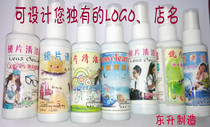 (Promotion) Glasses Cleaning Agent Factory Direct Selling Glasses Care Liquid Lens Printing Cleaner Lens Washing Water