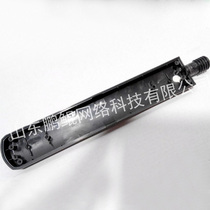 Honghe VPS HV-6200 6600 8200 8500 9100 booth arm lamp shell original