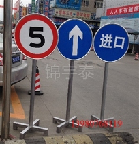 Sign pole * Sign * construction sign * road sign * sign traffic facilities