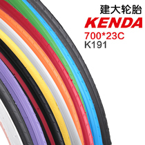 KENDA built big dead flying tire 26 inch road bike tire 700 23C color non-solid inflatable tire