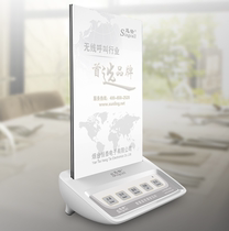 Pager Wireless Tea House Restaurant Cafe Chess Card Room APE130 150 Fast Bell Pager Card Service Bell