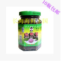 Dalian specialty horse two grasshopper shrimp paste shrimp paste 150 grams 6 2 yuan bottle shrimp paste 10 bottles