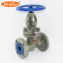 J41H-16C cast steel flange globe valve DN15 20 25 32 40 50 65 80 100 steam WCB