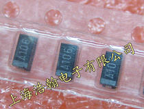 SMD tantalum capacitor 3216 Type A 10UF 10V A106 1206 brand new original spot