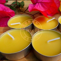 Aluminum shell cup natural beeswax candle handmade beeswax tea tea purification aromatherapy Candlestick essential oil aromatherapy help sleep