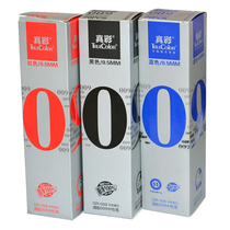 True Color Neutral Pen Refill Water Pen Refill 0 5mm Bullet Refill GR-009 Refill 20 Boxes