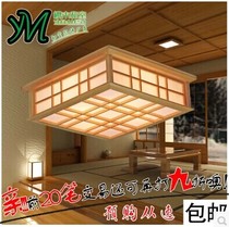 Tatami and room ceiling lamp floor lamp solid wood camphor pine Zhang paper ceiling lamp chandelier square ceiling lamp Japanese wooden lamp