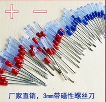 Small phillips screwdriver Crystal transparent 3mm small screwdriver Small screw word screwdriver Keiko