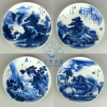 Jingdezhen blue and white porcelain hanging plate Mountain water porcelain plate hanging painting Chinese home antique frame porcelain plate ornaments Porcelain plate custom