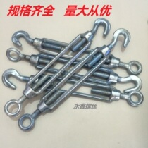 Galvanized flower basket screw Flower blue screw open body flower blue wire rope tensioner GB flower basket M22