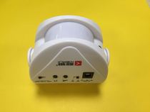 Engraved card multiple sounds welcome doorbell