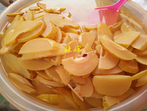Yunnan Dali sour papaya slices fresh sour papaya hand-marinated