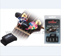 Alice Alice A010C guitar head rubber paddle holder pick holder