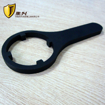 Steel twist cover wrench barrel cover fastening wrench barrel opener twist cover wrench 25L