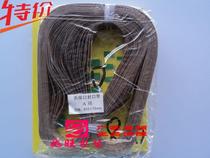 810MM*15MM*0 2MM No interface with high temperature belt Guide belt sealing belt 810MM high temperature belt