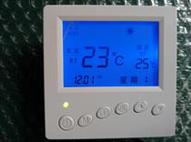 Heating water divider switch intelligent distributor temperature panel temperature controller