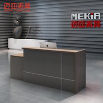 Hefei Maia Front Desk Desk Consultation Desk Yingbin Desk Receptionist Desk Company stands for a silver desk