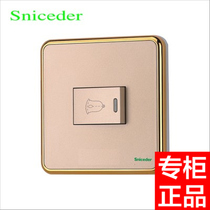 Schlander electrician type 86 wall switch panel R5 champagne gold series small plate doorbell push button switch