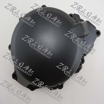 Suitable for Suzuki GSXR1300 Falcon 1300 99-07 Engine side cover Magnetic motor side cover Motor cover
