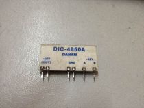 Original disassembly machine DIC-4850A spot quality assurance