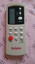Brand new original version of Grans air conditioning remote control GZ-31B GZ-32B Grans air conditioning remote control