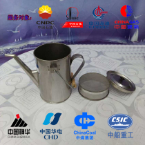 Stainless steel long mouth with filter refueling pot white steel refueling bucket 2 5 liters 30 liters