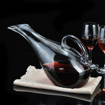Swan Decanter Wine Wine Wine lead-free crystal glass jug pot pour wine bottle home European wine bottle