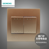 Siemens two-open dual-control switch socket with fluorescent smart champagne gold Type 86 wall power panel