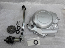  Suitable for construction Yamaha Tianjun YB125SP foot change start starter rod clutch side cover foot JYM125-3F