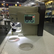 Direct drive computer intelligent button loading machine Nail buckle machine punching machine for curtain shower curtain clothes buttons big white buckle