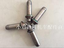Applicable to Taiwan Sanyang Locomotive Space Ares four-stroke scooter H3A-125 Valve Guide 1 set = 4
