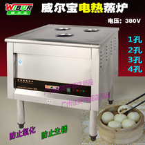 Wilbao Electric Heat Steam Oven ESK-3 High Efficiency Energy Saving Steam Charter Three-Hole Steamed Enteral Powder Stove Stainless Steel Steamed Bread Oven