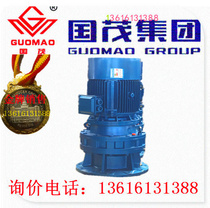 Sales of Jiangsu Changzhou Guomao Reducer Group cycloid needle wheel reducer BLED41-121-2 2