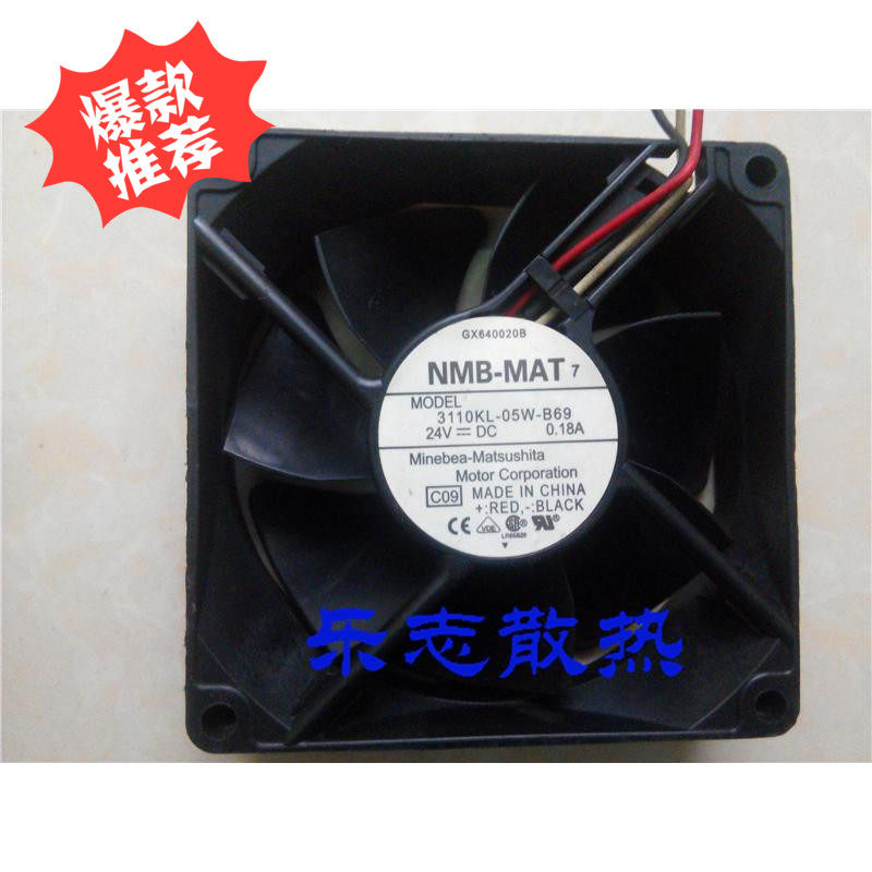 NMB-MAT 3110KL-05W-B69 24V 0.18A 8025 8cm drive radiator radiator fan