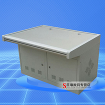 Double aluminum alloy armrest platform Double only 750 yuan monitoring console monitoring cabinet
