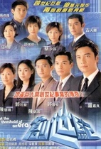 DVD Machine Edition (Genesis) Luo Jialiang Ancient Heaven Music Full 118 Episode 8 Discs (Bilingual)