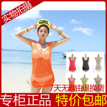 Korean version of new tennis shirt hollowed out beach clothes sunscreen women hot spring swimsuit tennis blouse bikini coat
