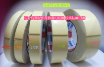 Yellow sponge foam cotton double-sided tape Billboard acrylic board students manual wall fixing thin foam sponge glue