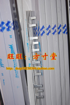 Busbar 3P 63A copper 1 4 thick * 7MM width 1 meter long