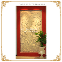 Sandstone sandstone relief sandstone sculpture man-made sandstone TV background wall brick relief mural pastana leaves