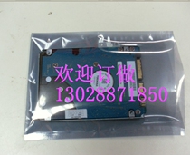 Flat anti-static shielding bag anti-static bag anti-static plastic bags anti-static bags 590 * 700MM