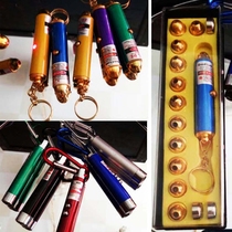 High-definition pattern light Three-in-one banknote inspection light Red dot laser light Infrared light Funny cat light Nostalgic toy light