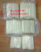 Plastic shuttle weaving tool Weaving mesh supplementary mesh shuttle hand weaving fish net tool