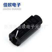 Jiaou supply PTF-50 horizontal word 10A PCB installation fuse holder box 5×20 plastic fuse holder