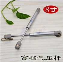 Plastic head pneumatic rod air support Cabinet wardrobe upper flap door support Rod hydraulic Rod 8 inch round plastic head