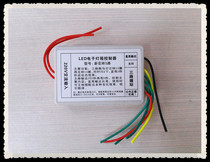 New pattern 5-way controller led electronic light box lamp bead controller advertising light box three-in-one controller