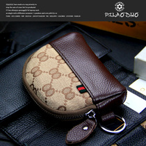 pilaoduo Printed Canvas Leather Womens Coin Wallet Small Handbag Key Case Key Bag Coin Bag Coin Bag