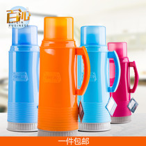 Jiate large-capacity thermos bottle thermos thermos home thermos household boiling water bottles thermos thermos bottles thermos bottles 2L