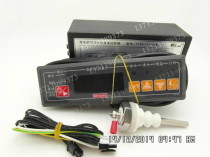 MK T125-111-20N Microcomputer time water level temperature controller Thermostat thermostat